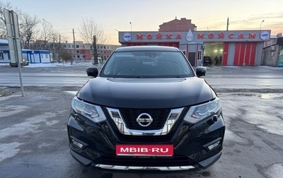 Nissan X-Trail, 2018 год, 2 385 000 рублей, 1 фотография