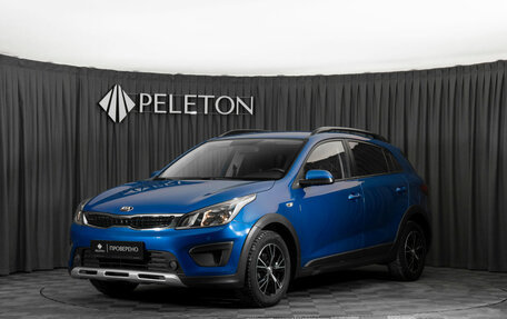 KIA Rio IV, 2018 год, 1 490 000 рублей, 1 фотография