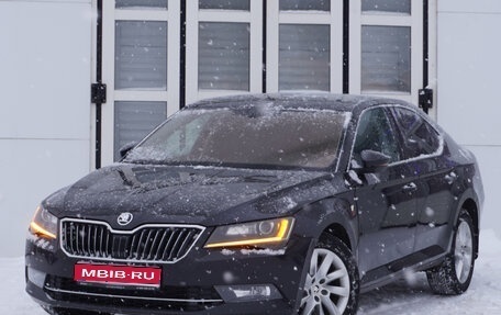 Skoda Superb III рестайлинг, 2018 год, 1 750 000 рублей, 1 фотография
