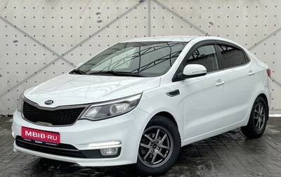 KIA Rio III рестайлинг, 2016 год, 1 170 000 рублей, 1 фотография