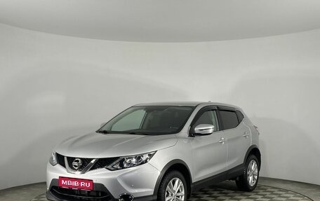 Nissan Qashqai, 2019 год, 2 240 000 рублей, 1 фотография