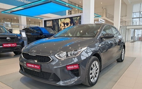 KIA cee'd III, 2018 год, 1 545 000 рублей, 1 фотография