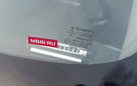 Chery Tiggo (T11), 2014 год, 540 000 рублей, 7 фотография
