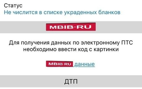 BMW 6 серия, 2013 год, 2 600 000 рублей, 12 фотография