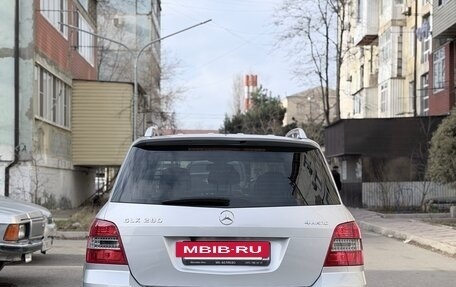 Mercedes-Benz GLK-Класс, 2008 год, 1 298 000 рублей, 4 фотография
