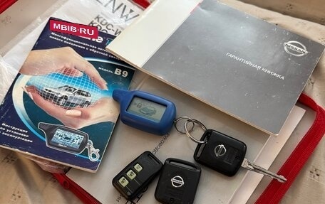 Nissan Note II рестайлинг, 2008 год, 620 000 рублей, 18 фотография