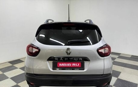 Renault Kaptur I рестайлинг, 2021 год, 1 691 000 рублей, 6 фотография