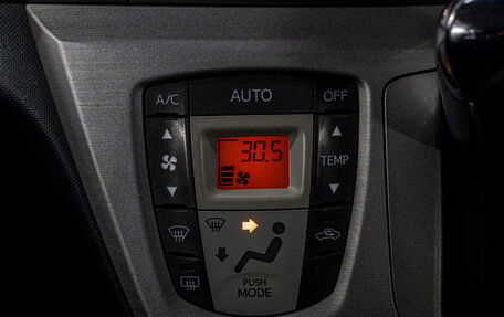 Daihatsu Move VI рестайлинг, 2011 год, 529 000 рублей, 21 фотография