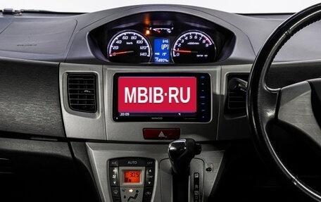 Daihatsu Move VI рестайлинг, 2011 год, 529 000 рублей, 19 фотография