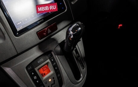 Daihatsu Move VI рестайлинг, 2011 год, 529 000 рублей, 22 фотография