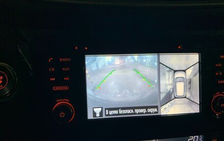 Nissan X-Trail, 2018 год, 1 900 000 рублей, 14 фотография