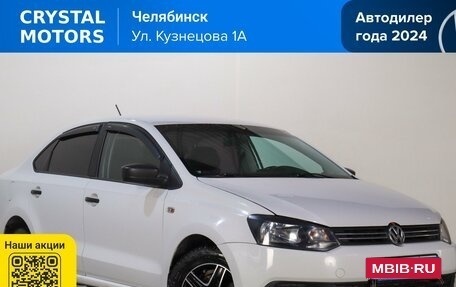 Volkswagen Polo VI (EU Market), 2014 год, 649 000 рублей, 3 фотография