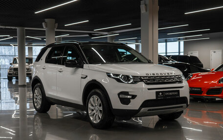 Land Rover Discovery Sport I рестайлинг, 2016 год, 1 940 000 рублей, 2 фотография