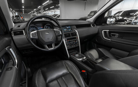 Land Rover Discovery Sport I рестайлинг, 2016 год, 1 940 000 рублей, 7 фотография