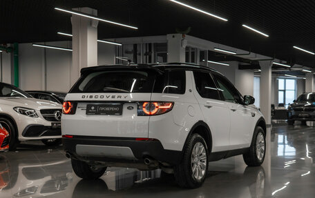 Land Rover Discovery Sport I рестайлинг, 2016 год, 1 940 000 рублей, 5 фотография