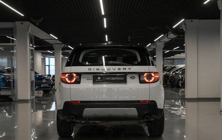 Land Rover Discovery Sport I рестайлинг, 2016 год, 1 940 000 рублей, 6 фотография