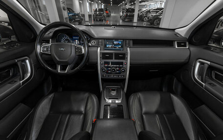 Land Rover Discovery Sport I рестайлинг, 2016 год, 1 940 000 рублей, 8 фотография