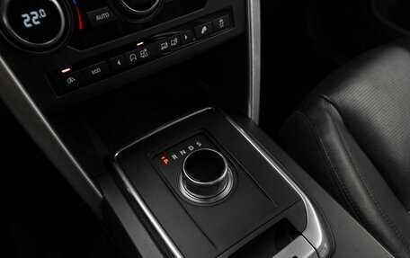 Land Rover Discovery Sport I рестайлинг, 2016 год, 1 940 000 рублей, 18 фотография