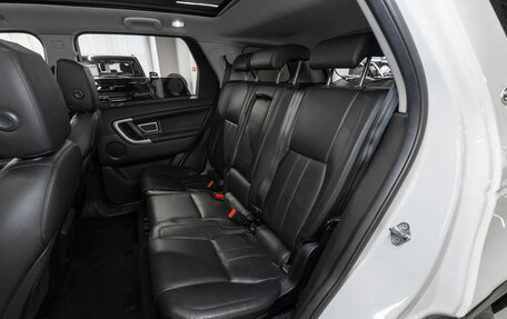 Land Rover Discovery Sport I рестайлинг, 2016 год, 1 940 000 рублей, 13 фотография