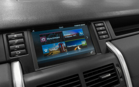 Land Rover Discovery Sport I рестайлинг, 2016 год, 1 940 000 рублей, 20 фотография