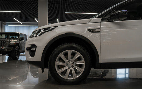 Land Rover Discovery Sport I рестайлинг, 2016 год, 1 940 000 рублей, 27 фотография