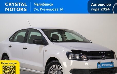 Volkswagen Polo VI (EU Market), 2012 год, 639 000 рублей, 2 фотография