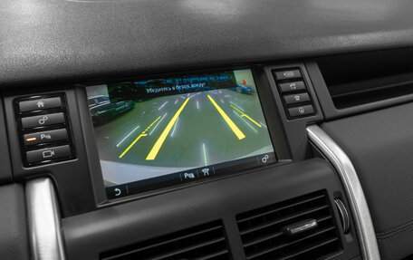 Land Rover Discovery Sport I рестайлинг, 2016 год, 1 940 000 рублей, 21 фотография