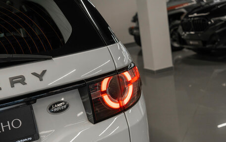 Land Rover Discovery Sport I рестайлинг, 2016 год, 1 940 000 рублей, 29 фотография