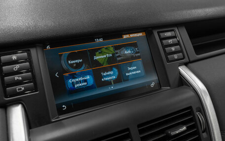 Land Rover Discovery Sport I рестайлинг, 2016 год, 1 940 000 рублей, 24 фотография