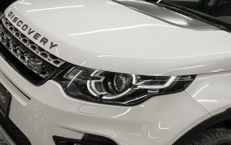 Land Rover Discovery Sport I рестайлинг, 2016 год, 1 940 000 рублей, 28 фотография