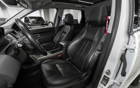 Land Rover Discovery Sport I рестайлинг, 2016 год, 1 940 000 рублей, 9 фотография