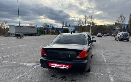 KIA Spectra II (LD), 2009 год, 260 000 рублей, 3 фотография