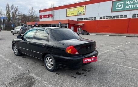 KIA Spectra II (LD), 2009 год, 260 000 рублей, 4 фотография