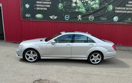 Mercedes-Benz S-Класс, 2010 год, 1 750 000 рублей, 2 фотография