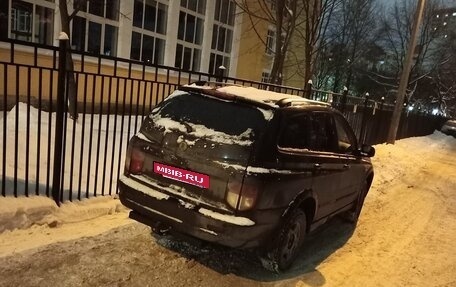 SsangYong Kyron I, 2007 год, 377 700 рублей, 3 фотография