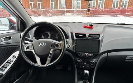 Hyundai Solaris II рестайлинг, 2014 год, 760 000 рублей, 17 фотография