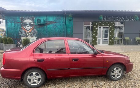 Hyundai Accent II, 2005 год, 479 000 рублей, 7 фотография