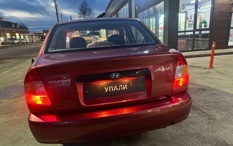 Hyundai Accent II, 2005 год, 479 000 рублей, 23 фотография
