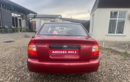 Hyundai Accent II, 2005 год, 479 000 рублей, 5 фотография