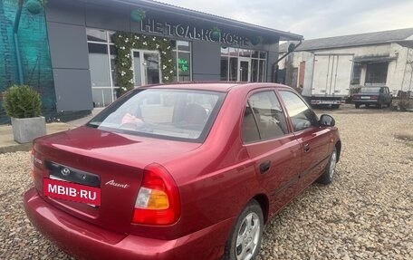 Hyundai Accent II, 2005 год, 479 000 рублей, 6 фотография
