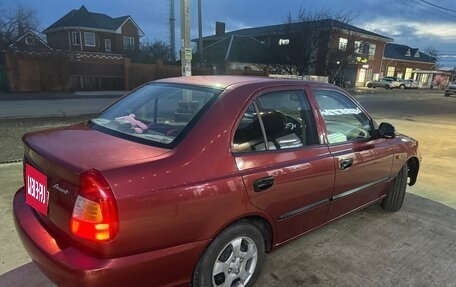 Hyundai Accent II, 2005 год, 479 000 рублей, 24 фотография