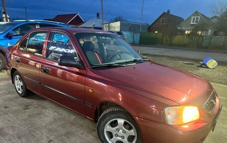 Hyundai Accent II, 2005 год, 479 000 рублей, 27 фотография