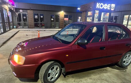 Hyundai Accent II, 2005 год, 479 000 рублей, 30 фотография