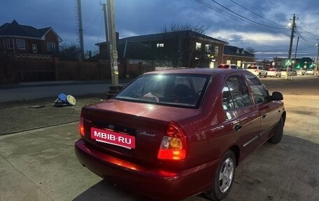 Hyundai Accent II, 2005 год, 479 000 рублей, 34 фотография