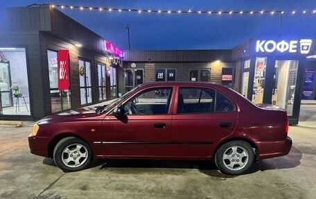 Hyundai Accent II, 2005 год, 479 000 рублей, 31 фотография