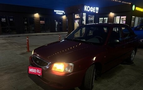 Hyundai Accent II, 2005 год, 479 000 рублей, 36 фотография