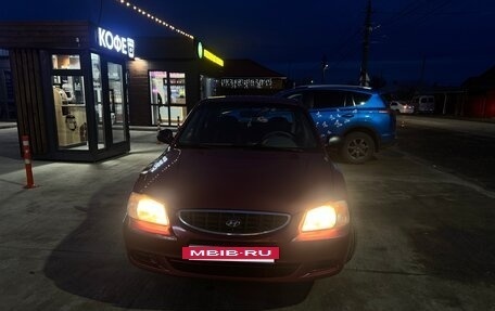 Hyundai Accent II, 2005 год, 479 000 рублей, 35 фотография