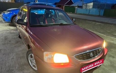 Hyundai Accent II, 2005 год, 479 000 рублей, 28 фотография