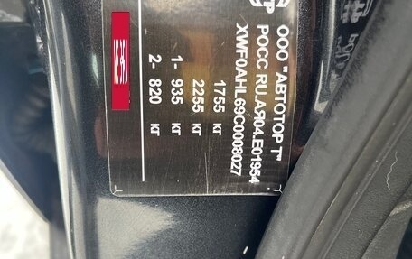 Opel Astra H, 2011 год, 650 000 рублей, 12 фотография