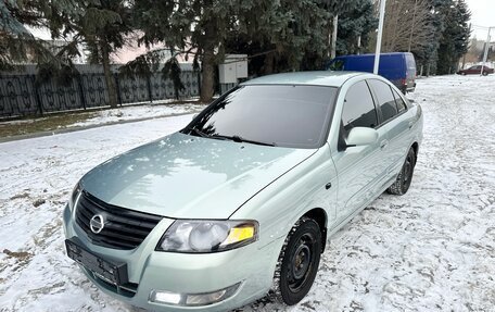 Nissan Almera Classic, 2008 год, 430 000 рублей, 2 фотография